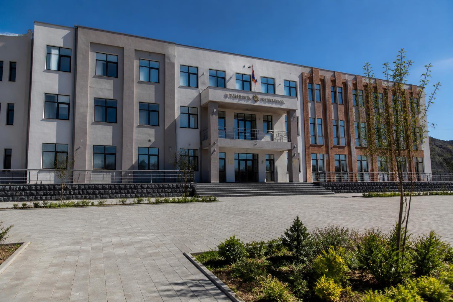 Educational Facilities